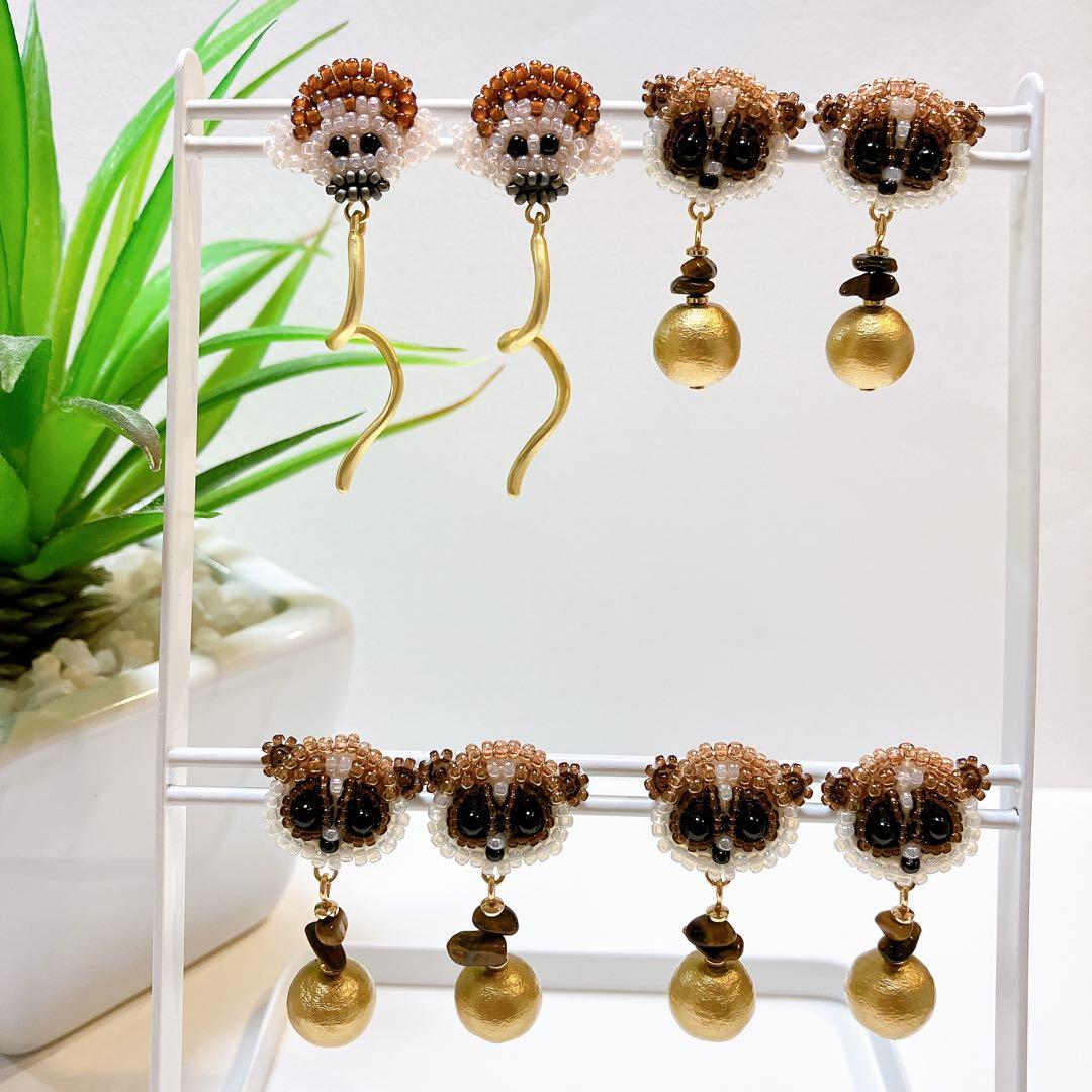 専用★リスザル　スローロリス　ビーズ刺繍ピアス　アニマルハンドメイドアクセサリー