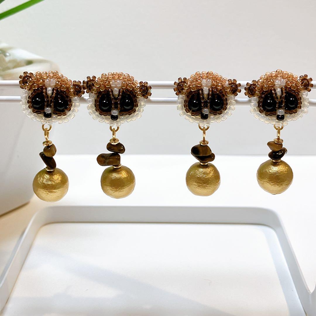 専用★リスザル　スローロリス　ビーズ刺繍ピアス　アニマルハンドメイドアクセサリー