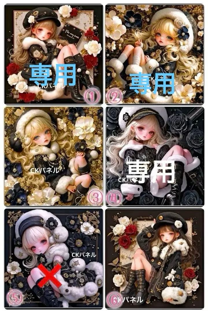 ❤️オーダー製作お受付用　確認用生地一部 284❤️