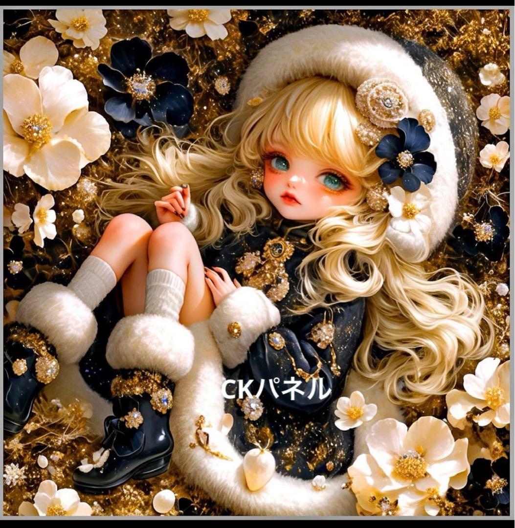 ❤️オーダー製作お受付用　確認用生地一部 284❤️