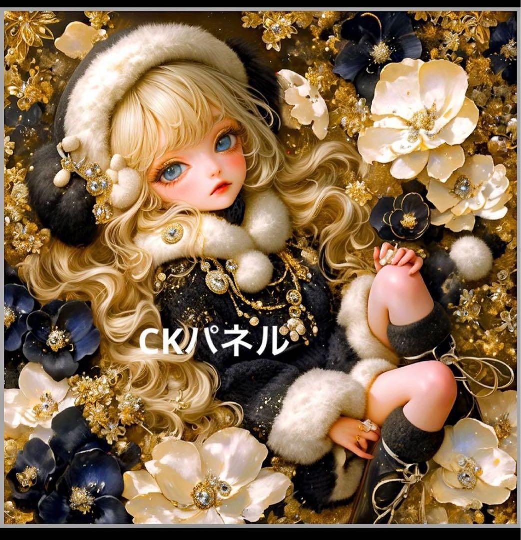 ❤️オーダー製作お受付用　確認用生地一部 284❤️