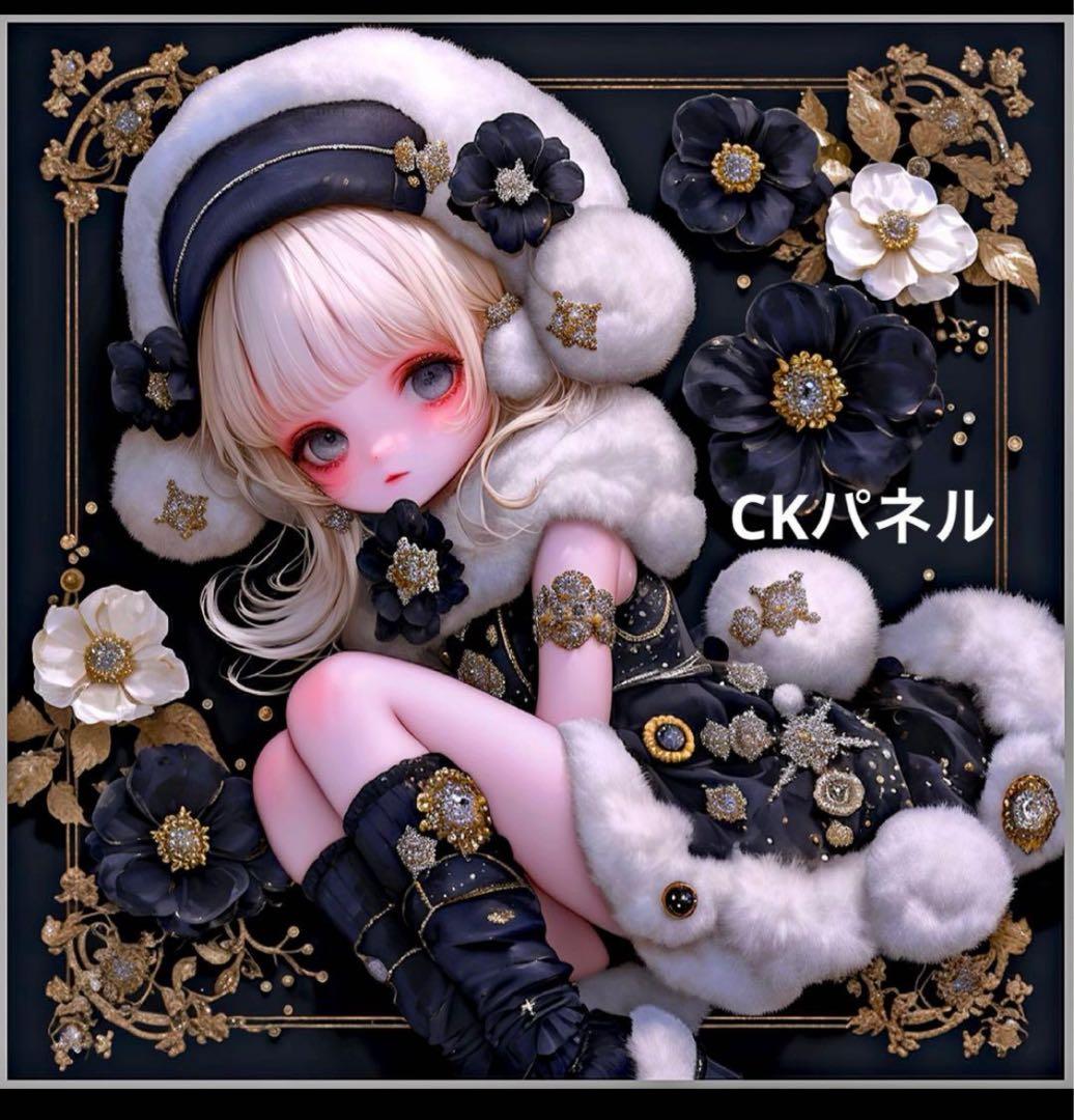 ❤️オーダー製作お受付用　確認用生地一部 284❤️