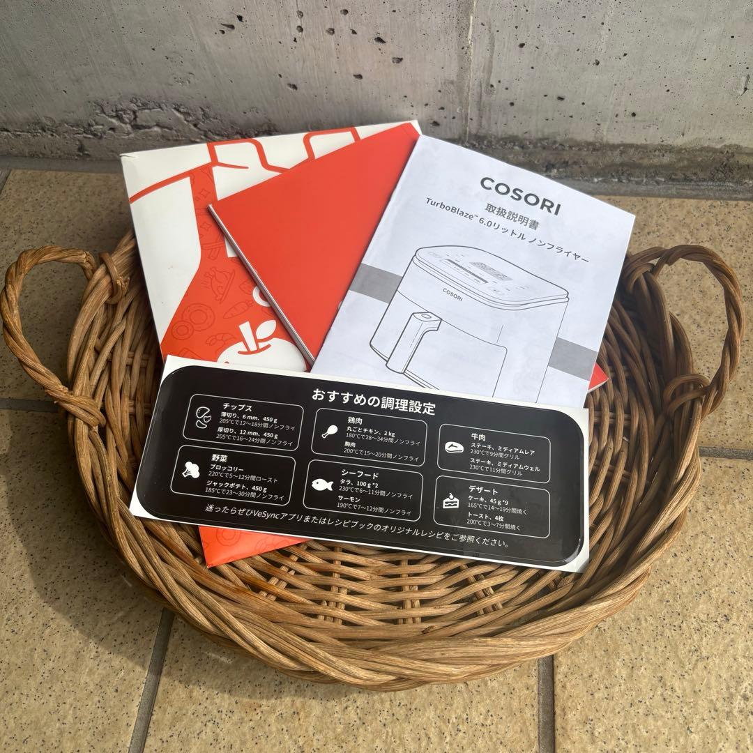 COSORI コソリノンフライヤー 大容量6.0L CAF-DC601-KJP