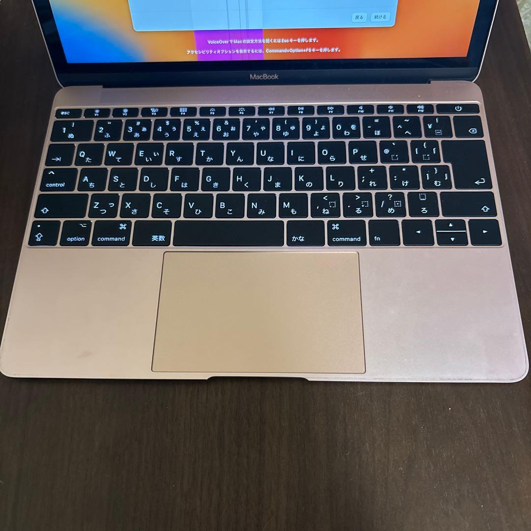 12インチApple MacBook ローズゴールド