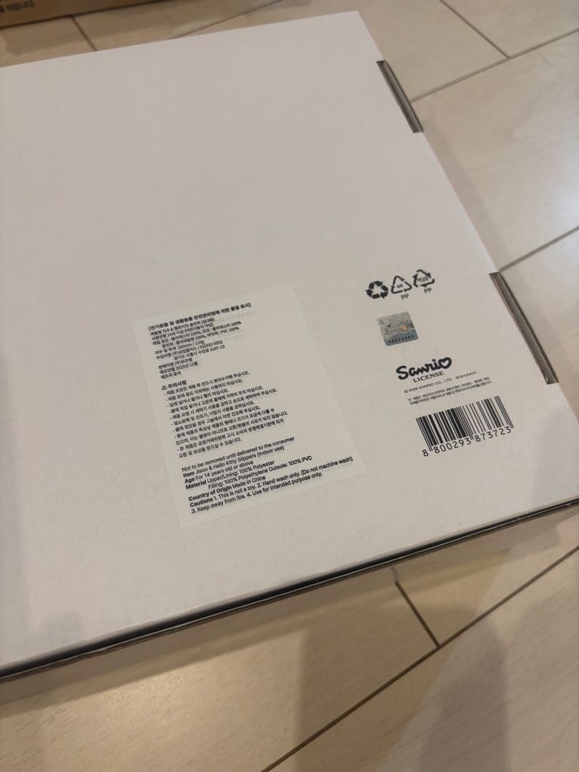 [HELLO KITTY x JISOO] ジス　ハローキティ　スリッパ