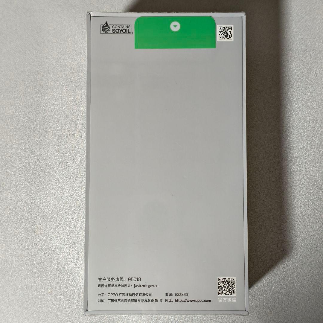 かる OPPO Find X8 12/256GB ホワイト 大陸版