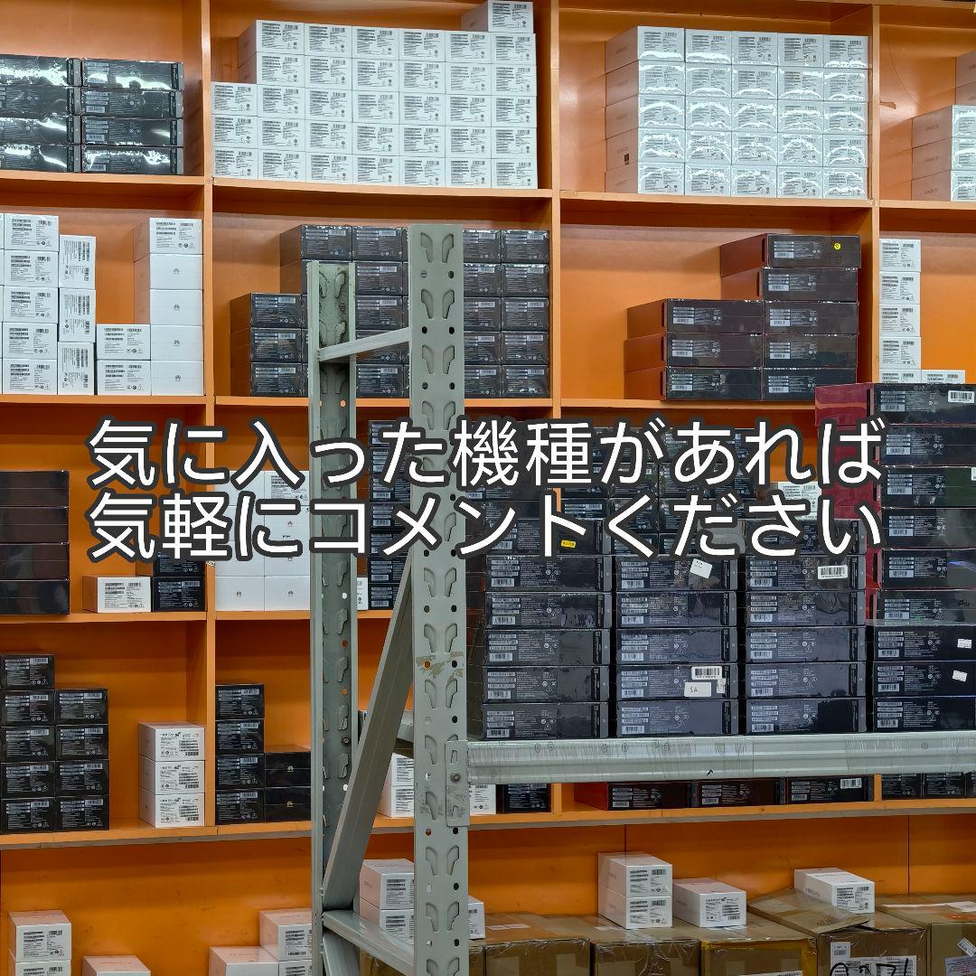 かる OPPO Find X8 12/256GB ホワイト 大陸版