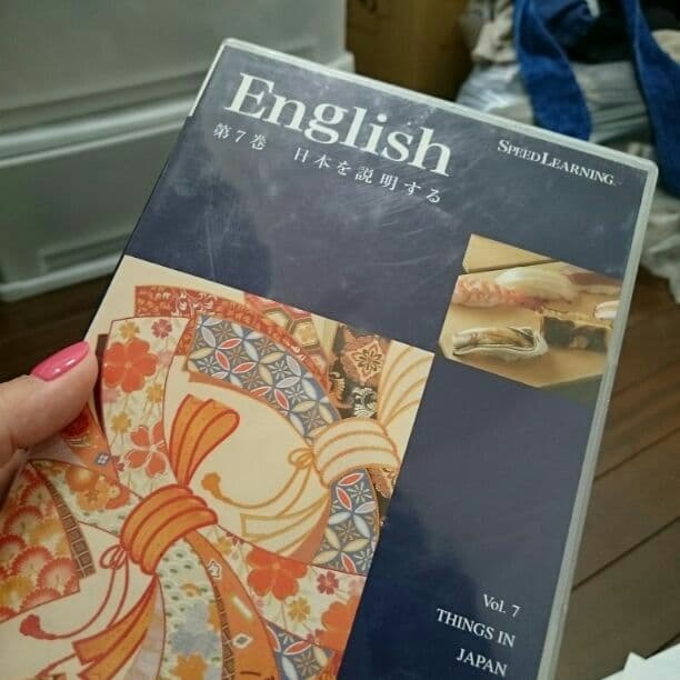 値下げ！スピードラーニング1巻～17巻 ※5巻だけないです！！
