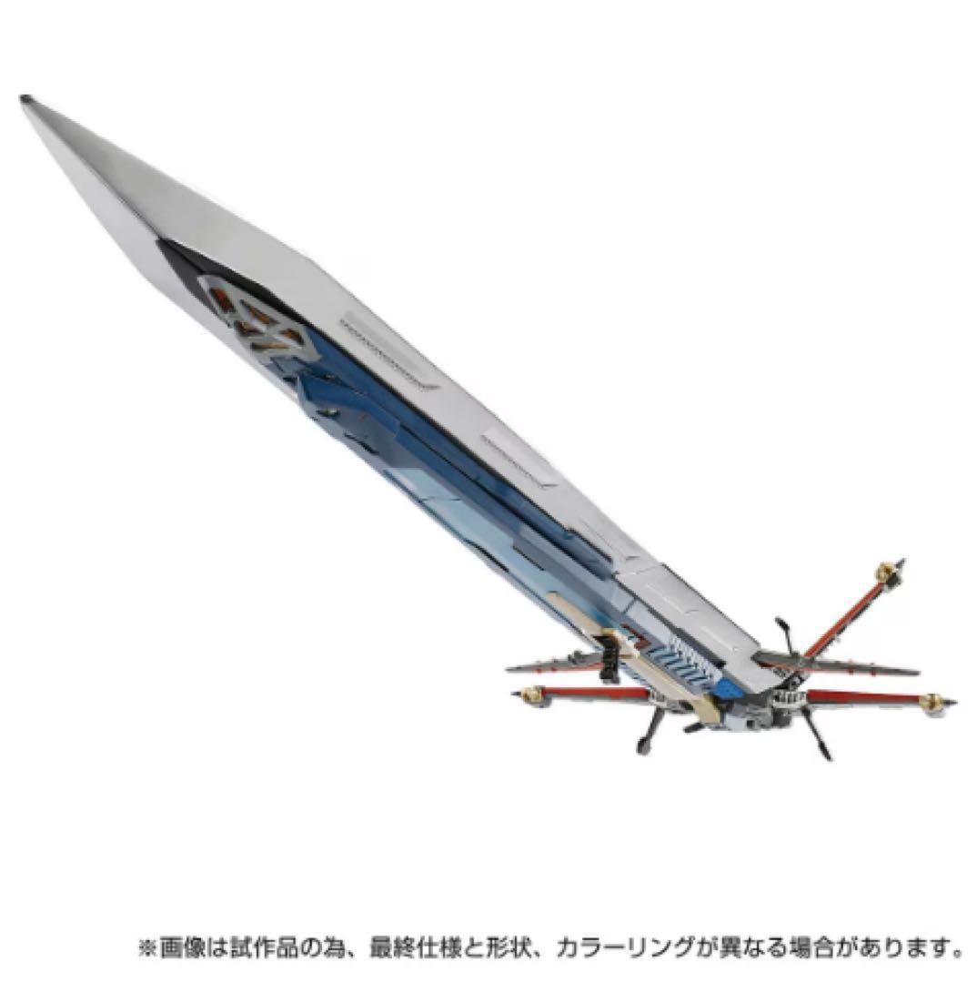 【新品】☆ダイアクロン DA-108 GXソード