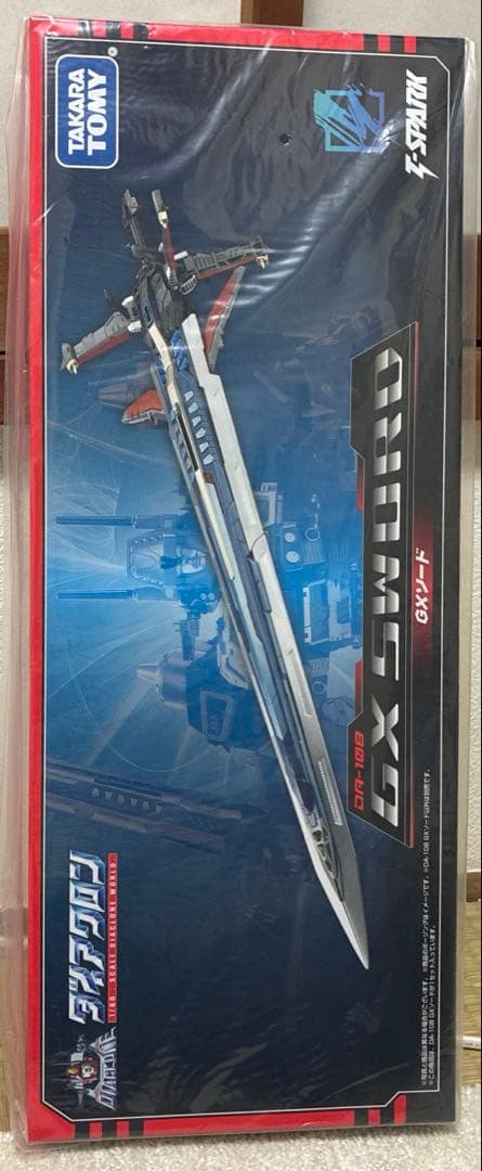 【新品】☆ダイアクロン DA-108 GXソード
