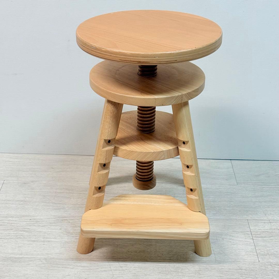 ideaco イデアコ Lift stool リフトスツール　イス　チェア