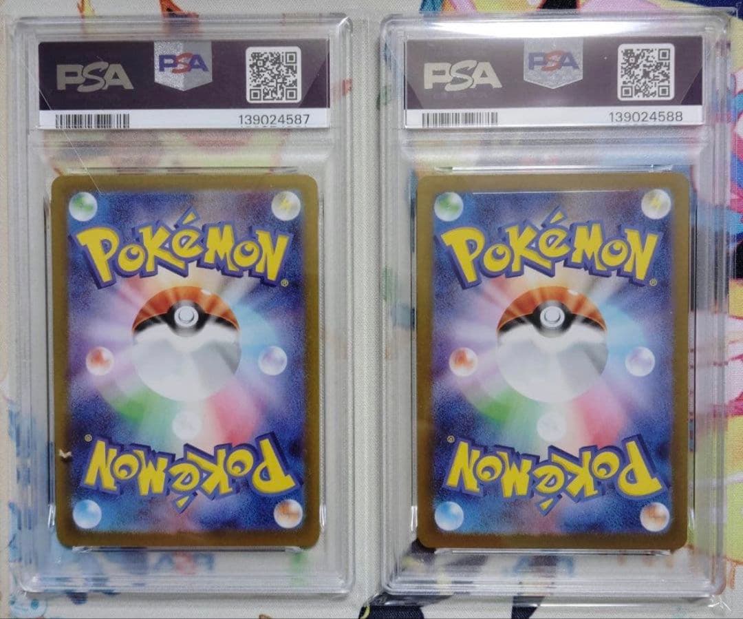 【美品】psa10 連番 メガルカリオex sar sr セット