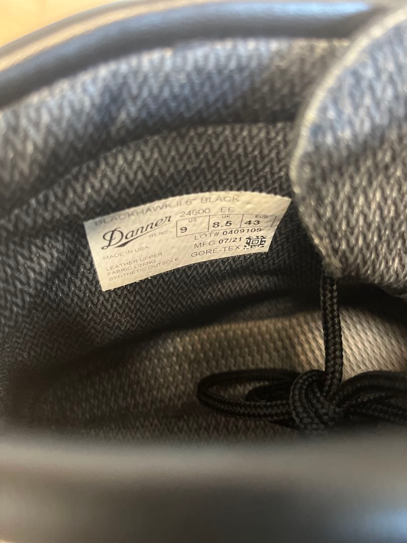 Danner Blackhawk ⅱ 9 inch EE 27cm