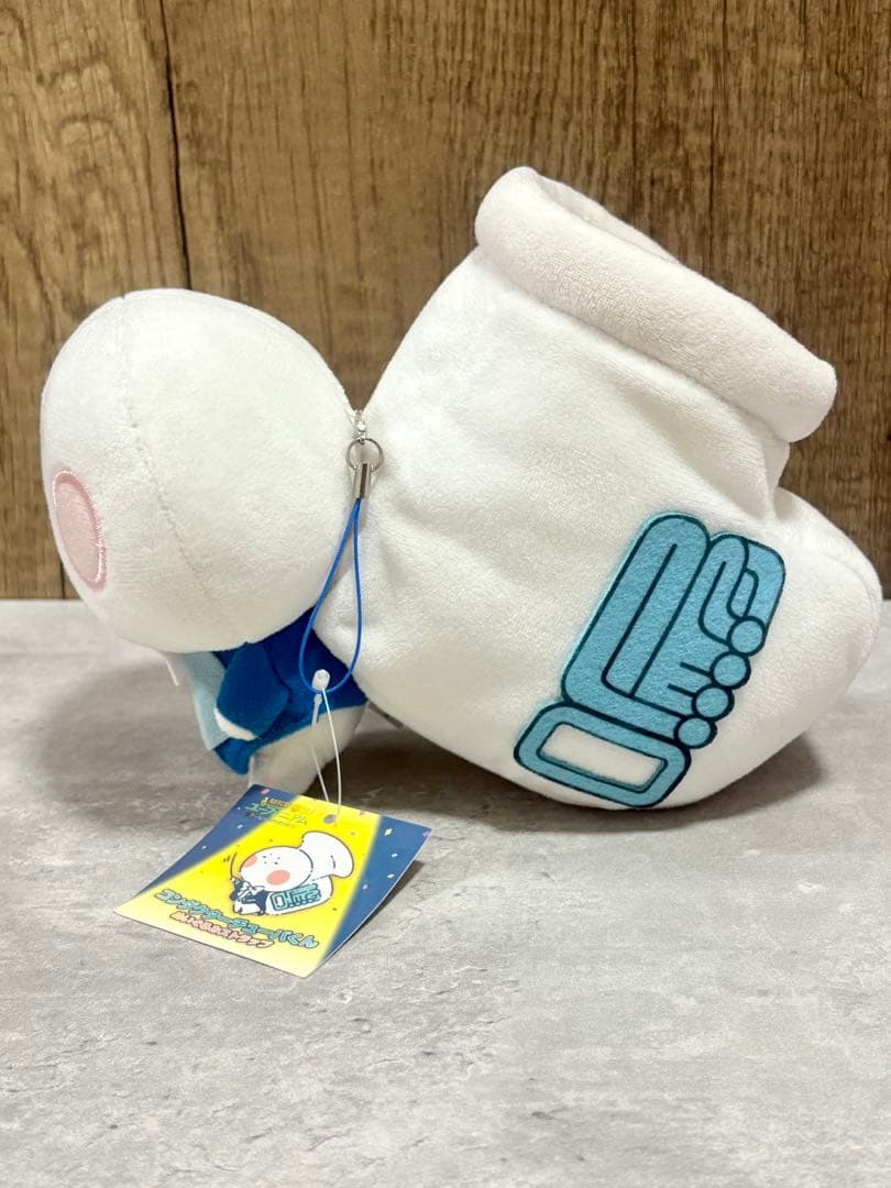 コンダクターチューバくん ぬいぐるみストラップ 劇場版 響け!ユーフォニアム