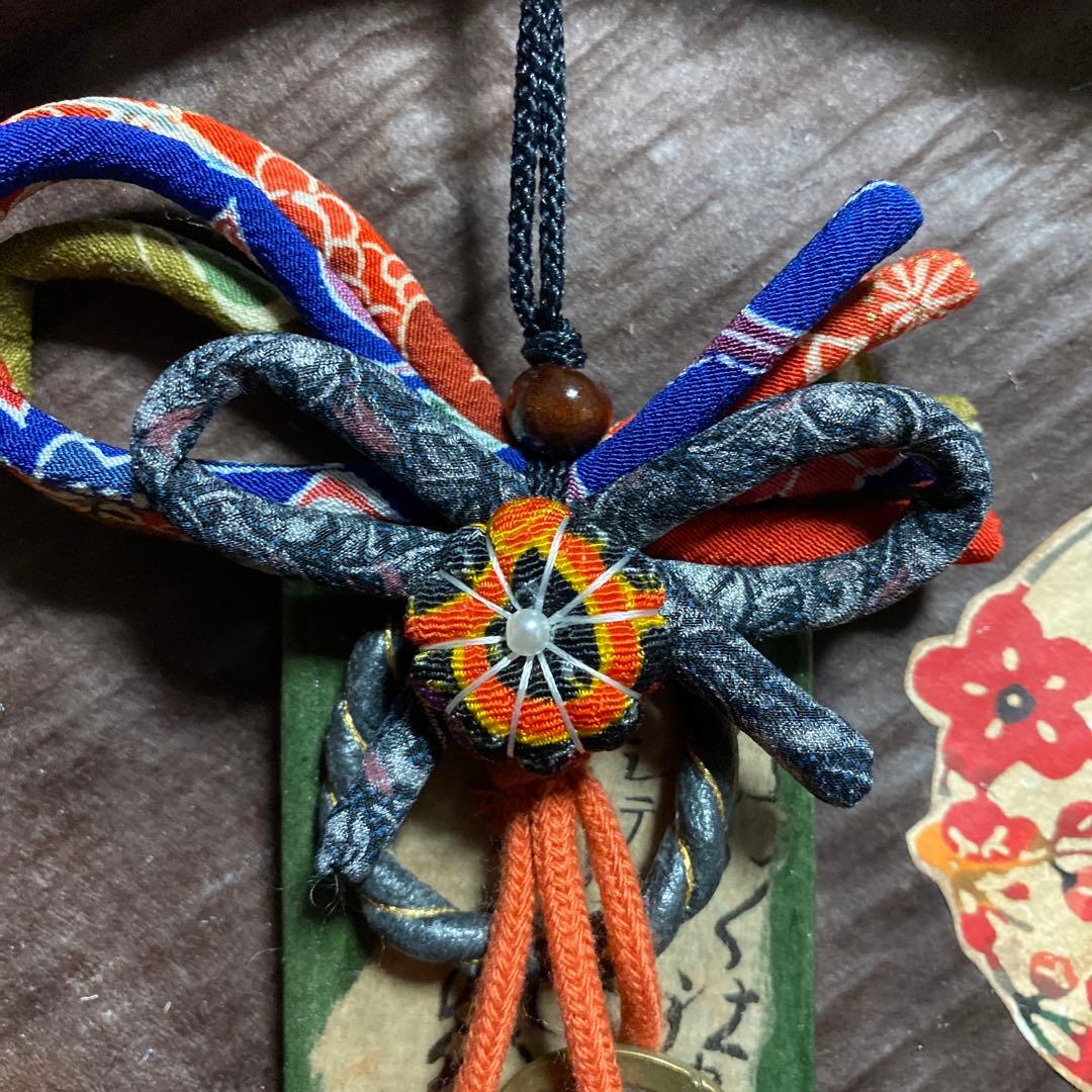 ハンドメイド　チャーム　★105