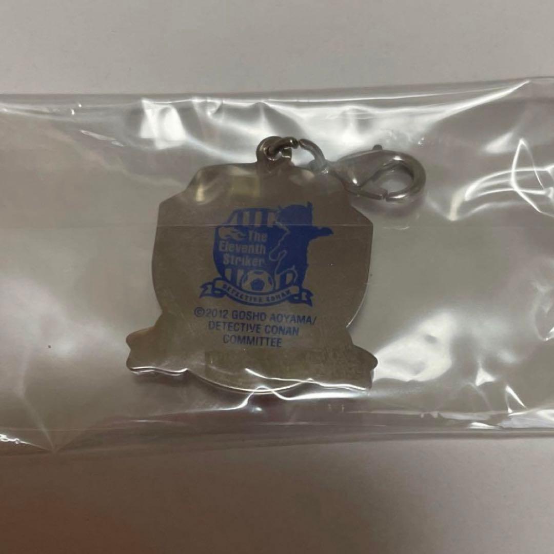 名探偵コナン 灰原哀 メタルチャーム 劇場版 11人目のストライカー