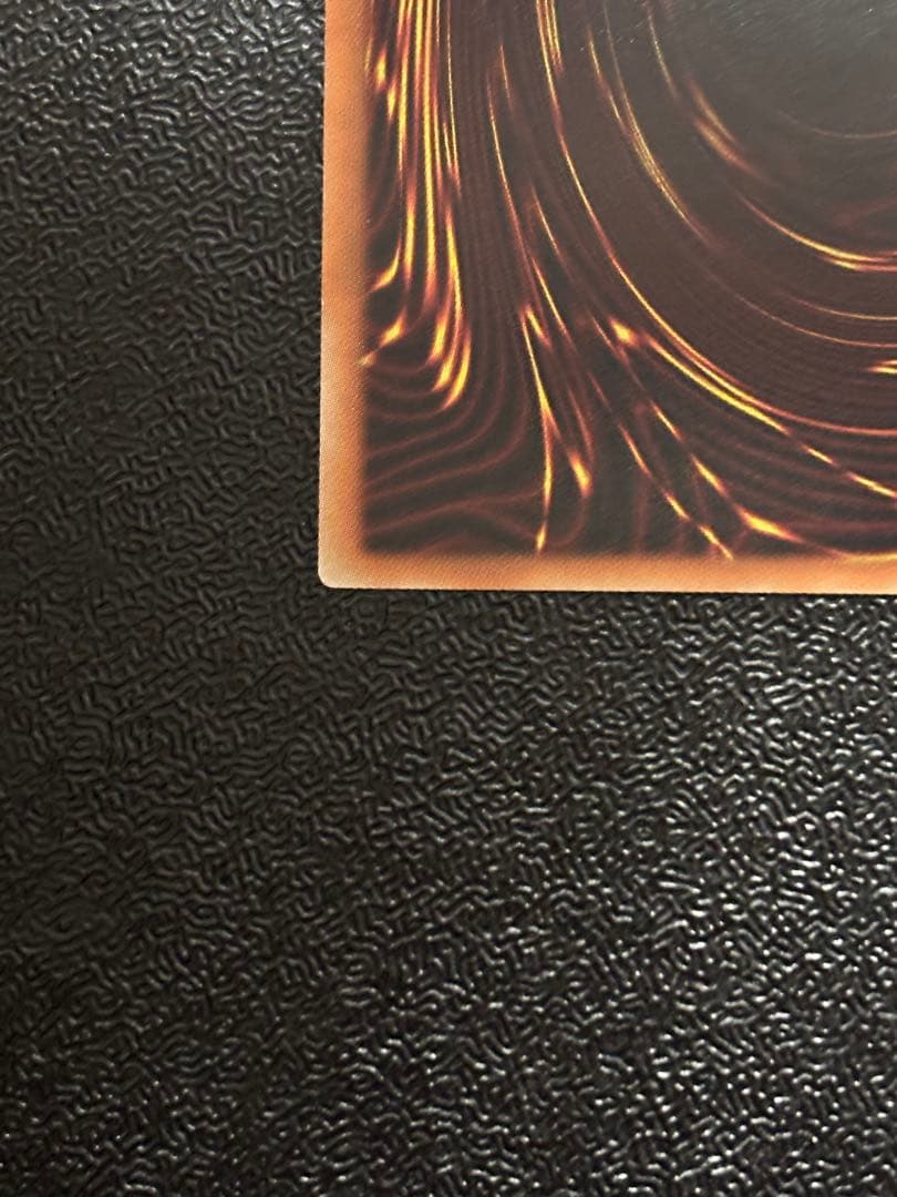 遊戯王　青眼の究極亜竜　20th シークレット　ブルーアイズ　オルタナティブ