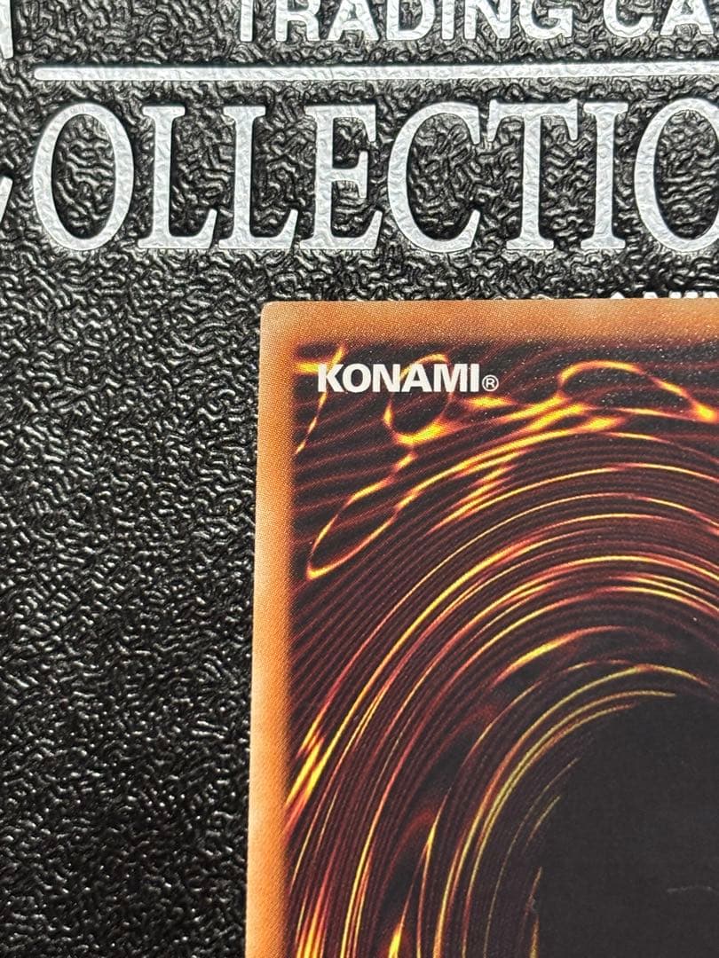 遊戯王　青眼の究極亜竜　20th シークレット　ブルーアイズ　オルタナティブ