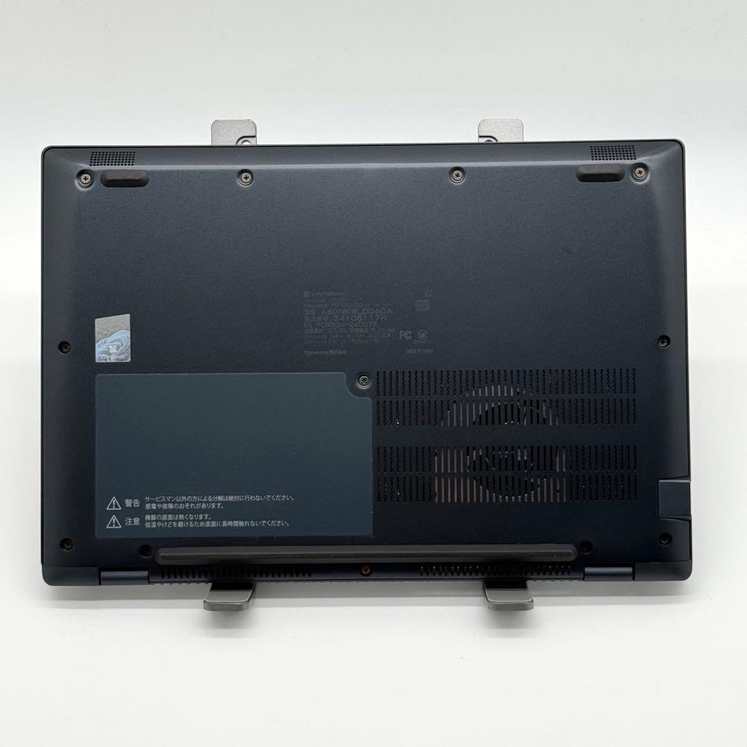超美品 dynabook 12世代i5 16GB 新品SSD512 2023年製