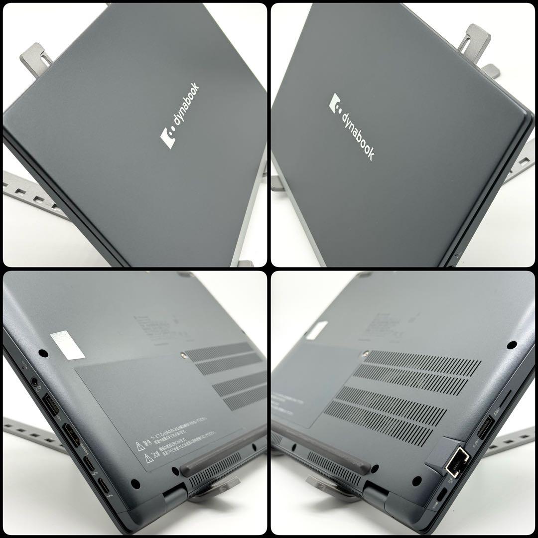 超美品 dynabook 12世代i5 16GB 新品SSD512 2023年製