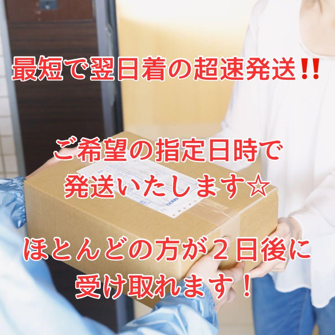 超美品 dynabook 12世代i5 16GB 新品SSD512 2023年製