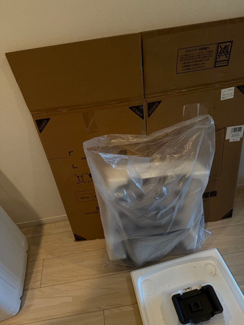 ONESTEP 小型 全自動洗濯機 3.2kg TE-BX032