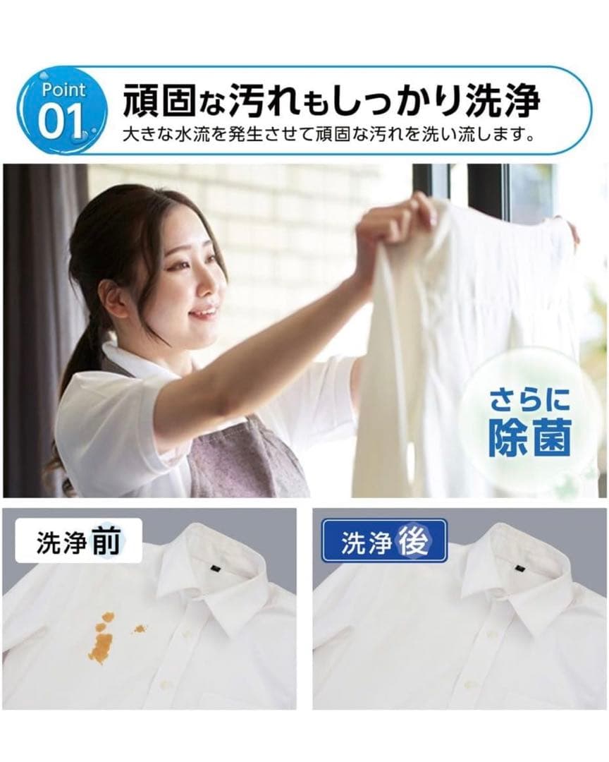 ONESTEP 小型 全自動洗濯機 3.2kg TE-BX032