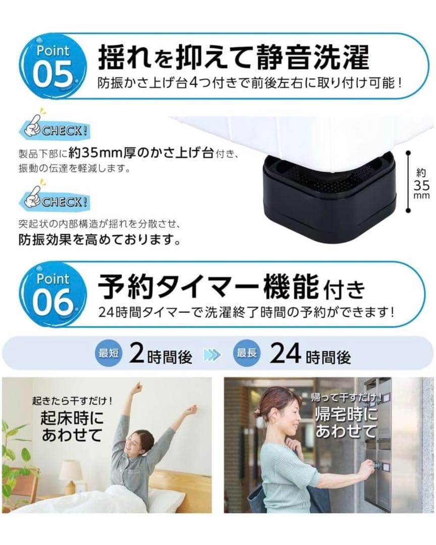 ONESTEP 小型 全自動洗濯機 3.2kg TE-BX032