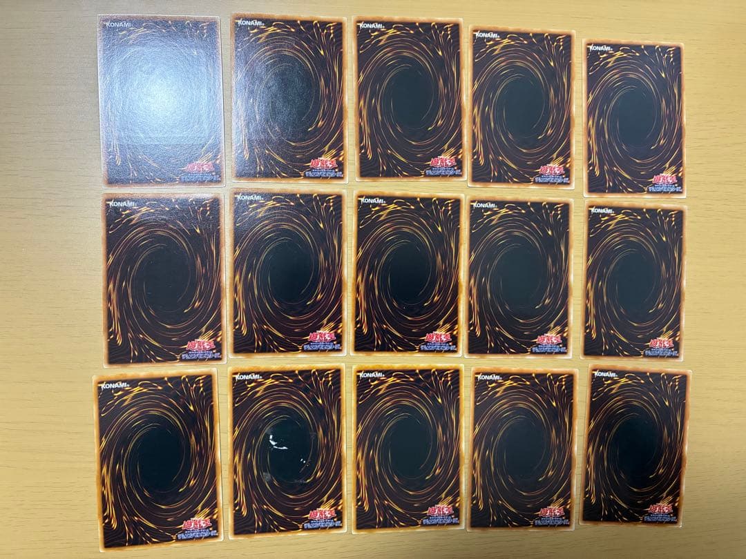 遊戯王　アルティメットレア　旧レリーフ　15枚セット　まとめ③