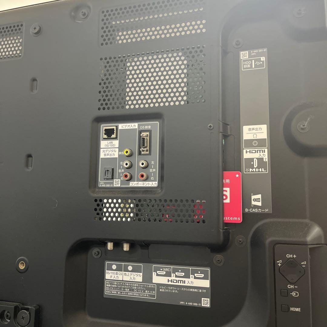 SONY BRAVIA液晶テレビ KDL-40W900A 40インチ