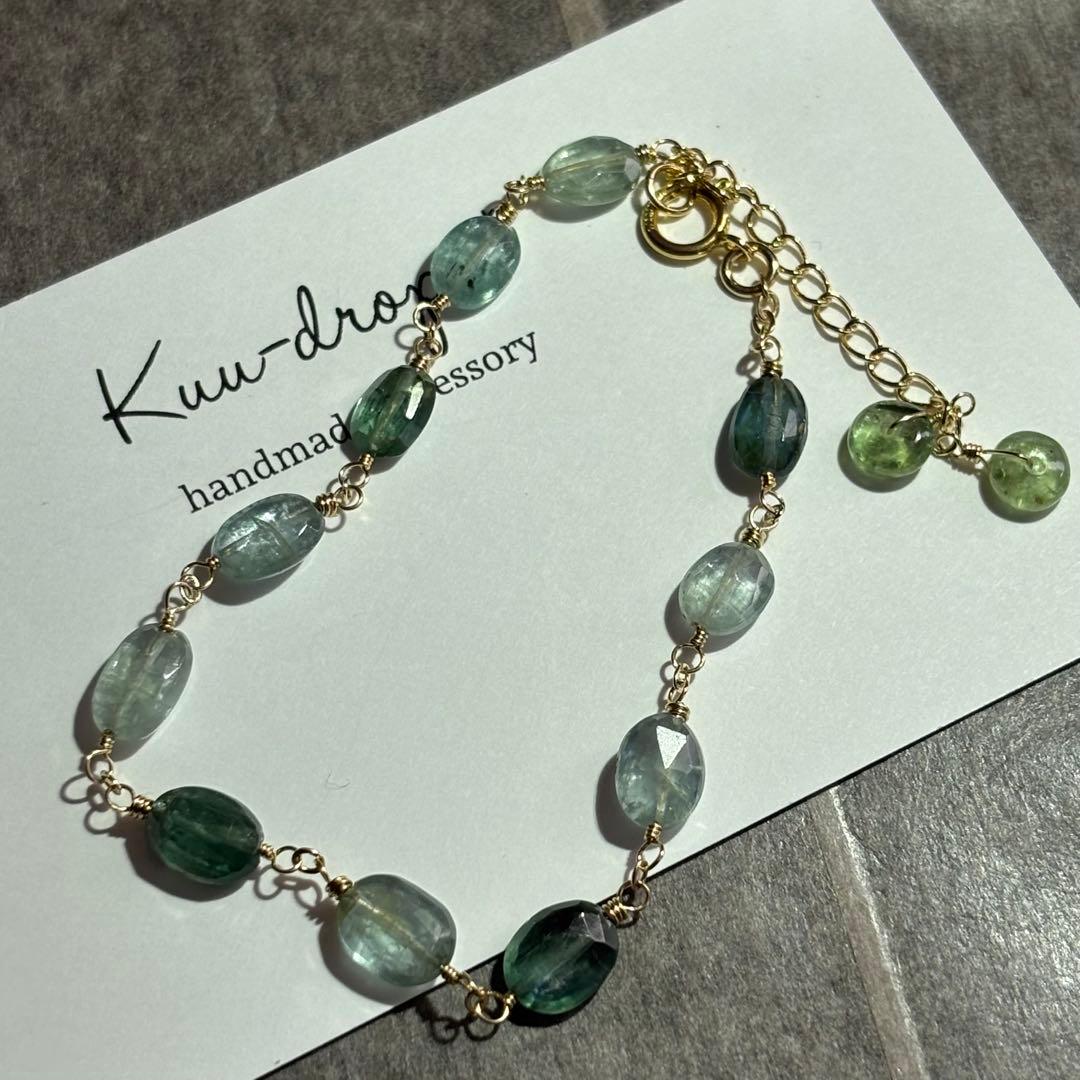 MIXカイヤナイト✴︎14kgfブレスレットB184