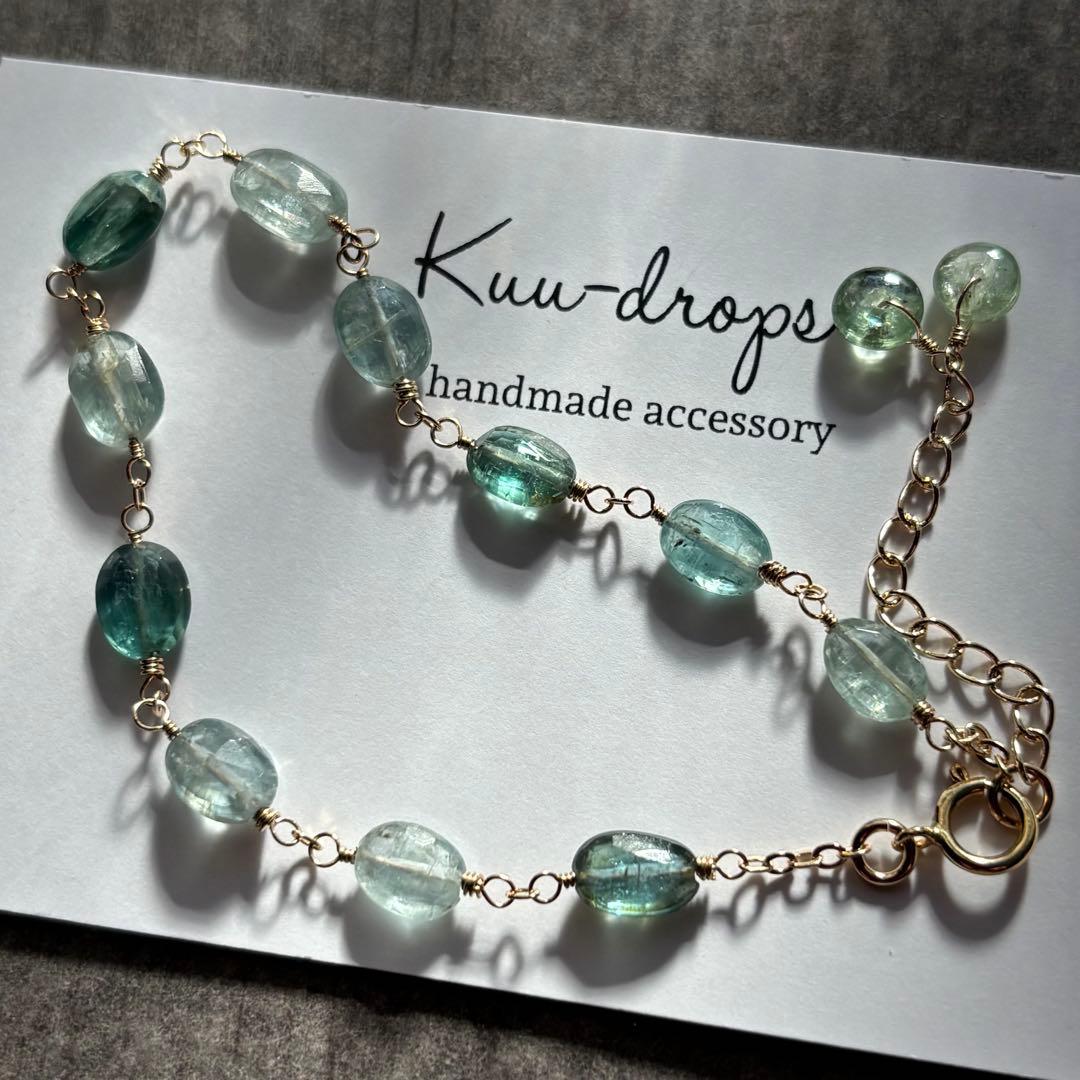 MIXカイヤナイト✴︎14kgfブレスレットB184