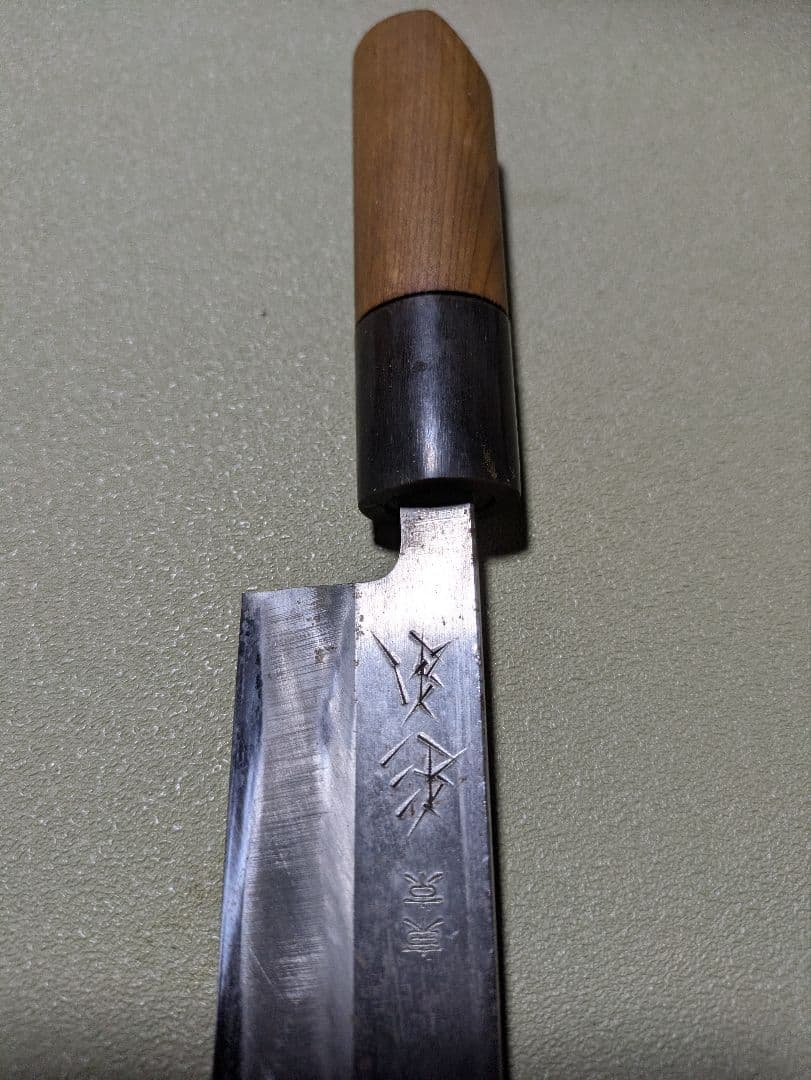 鰻包丁　鰻重　蒲焼　東京　杉本