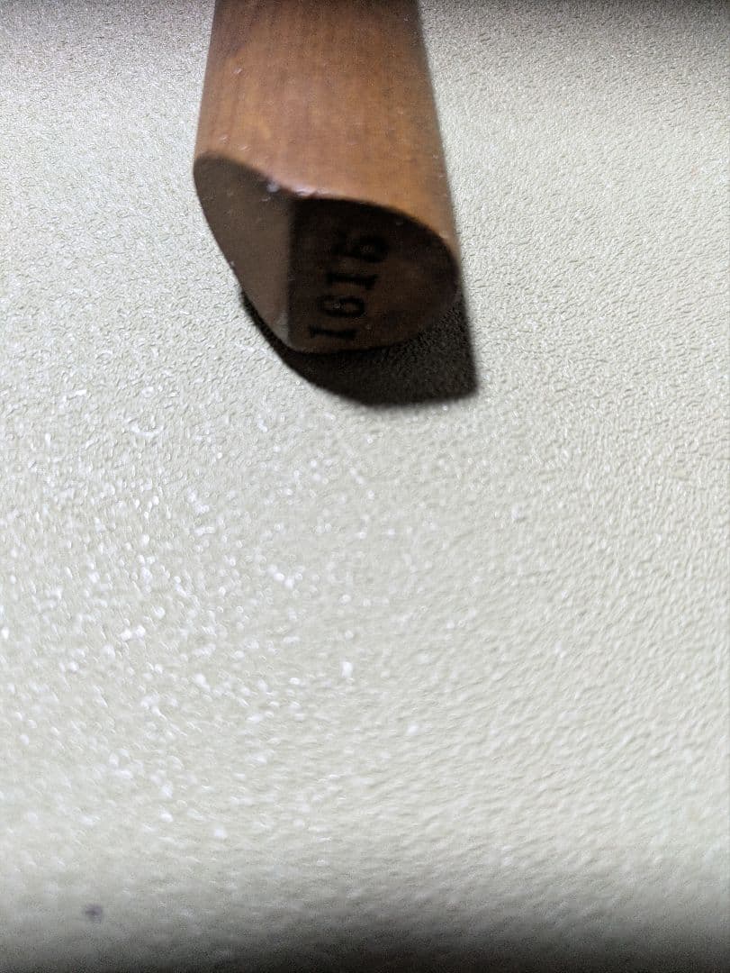 鰻包丁　鰻重　蒲焼　東京　杉本