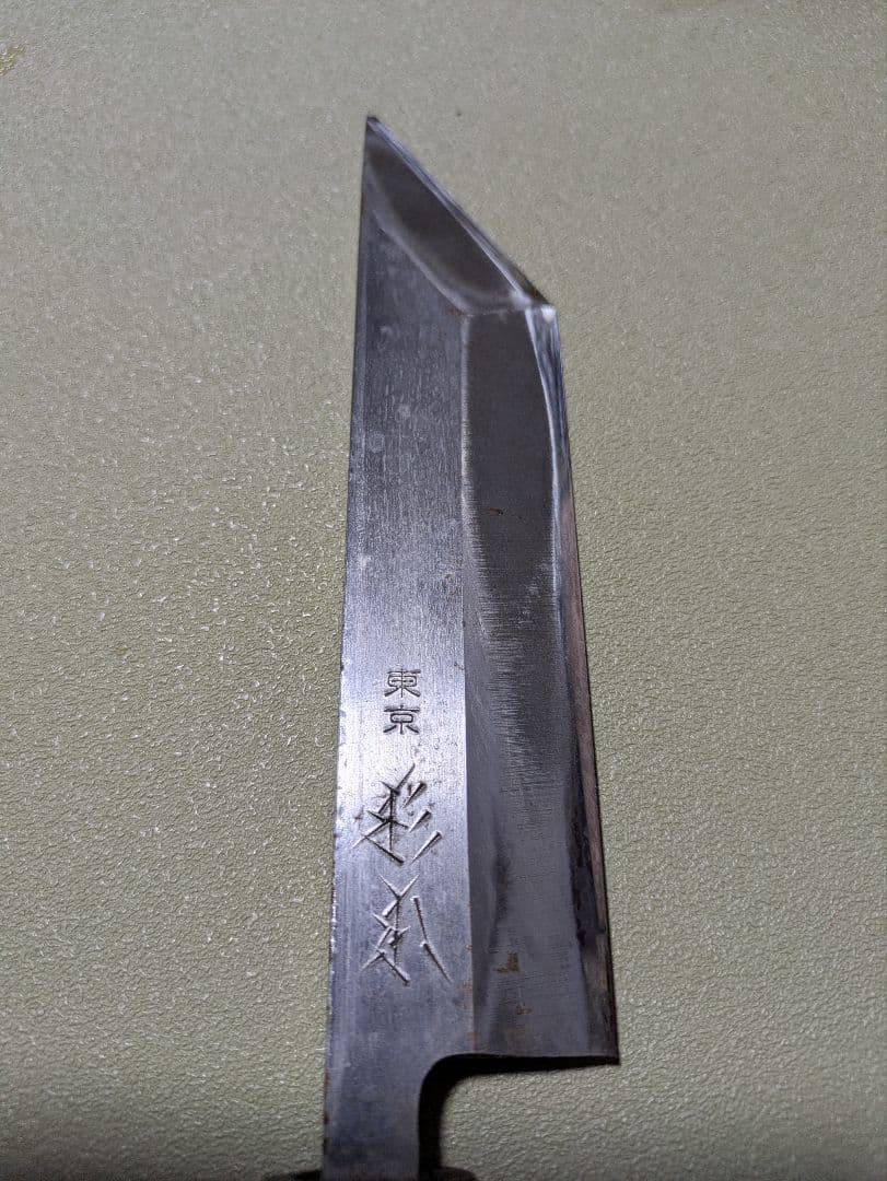 鰻包丁　鰻重　蒲焼　東京　杉本