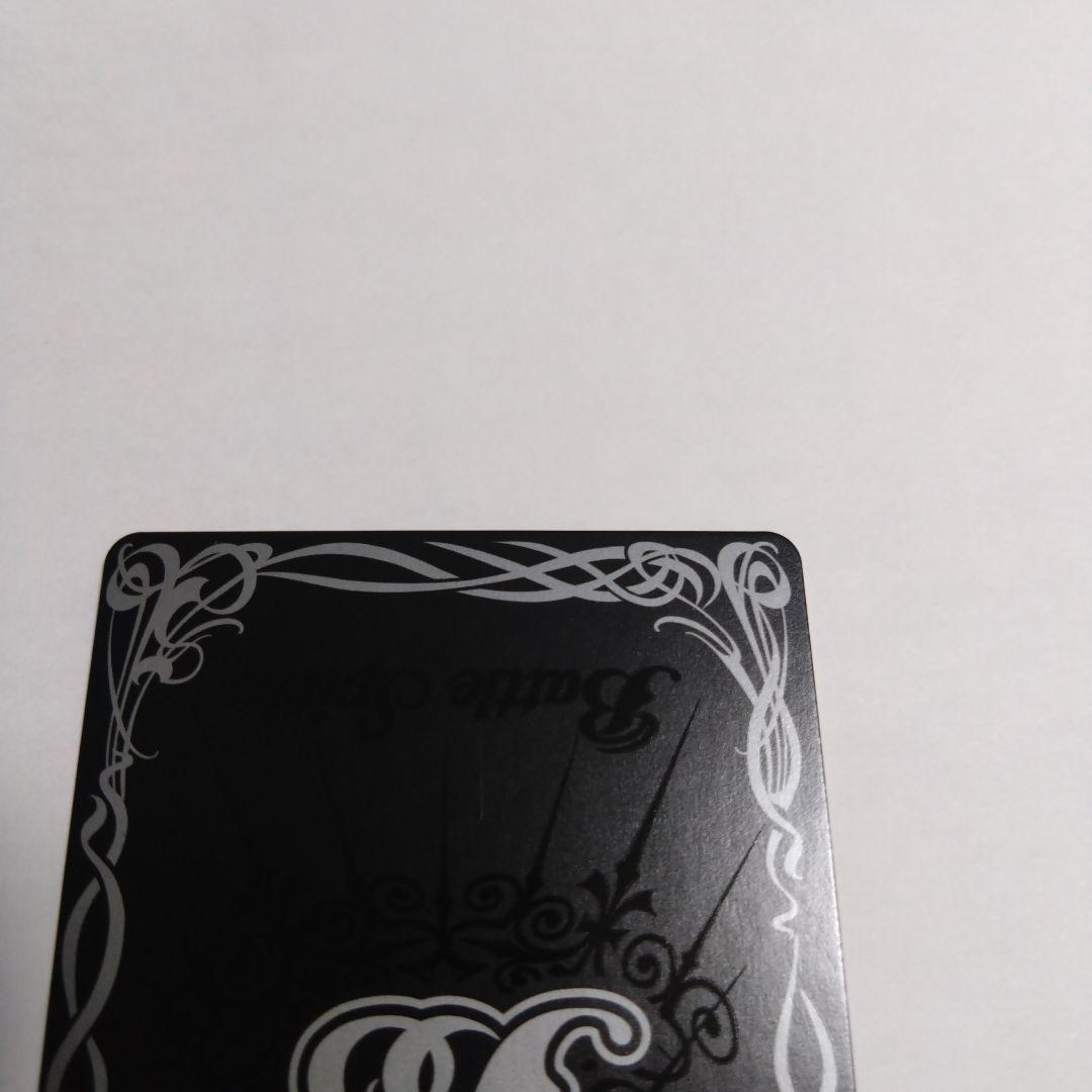 機動要塞キャッスル・ゴレム　3枚　sh4