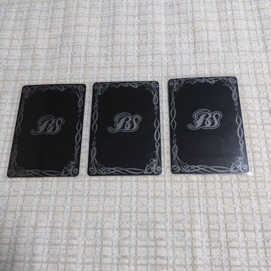 機動要塞キャッスル・ゴレム　3枚　sh4