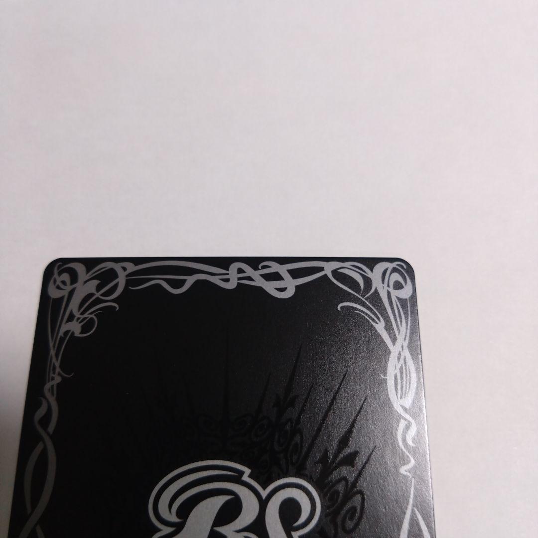 機動要塞キャッスル・ゴレム　3枚　sh4