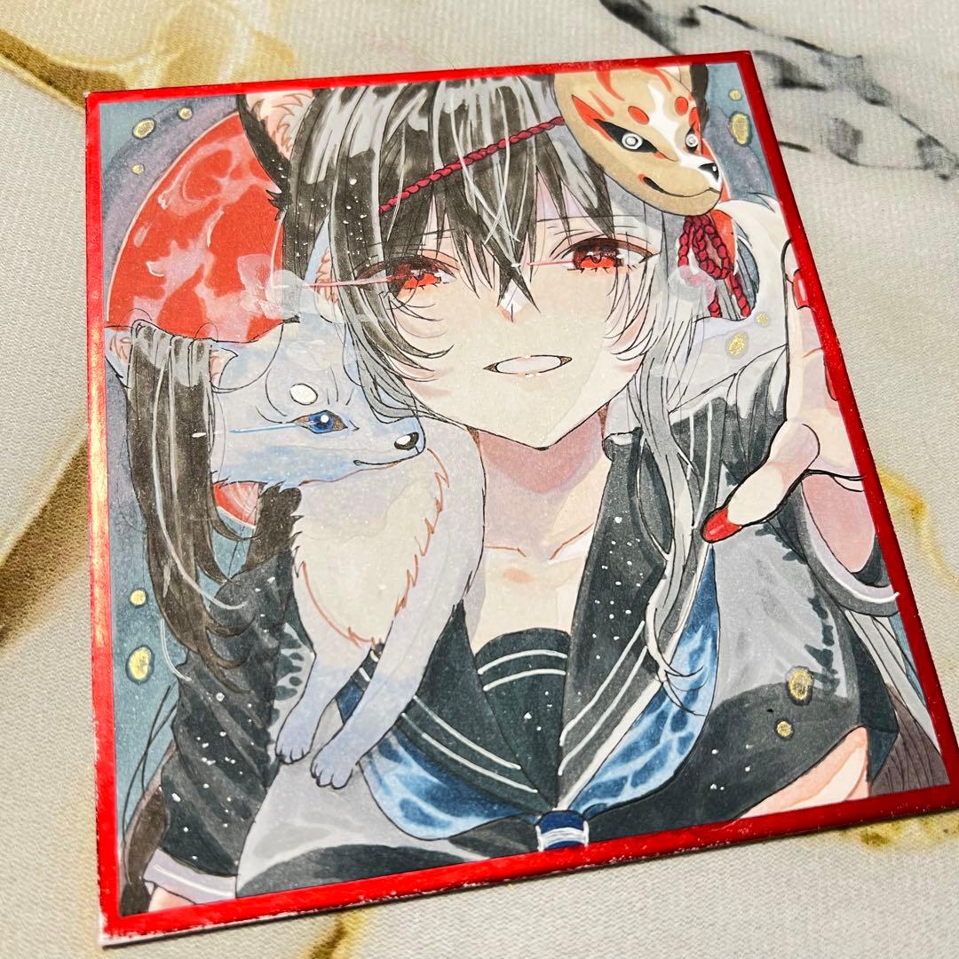 わ*か様 手描きイラスト オリジナルイラスト アナログイラスト 色紙 一点物 原