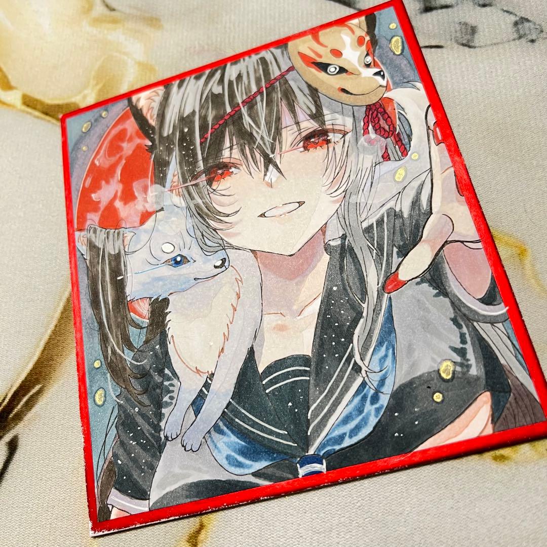 わ*か様 手描きイラスト オリジナルイラスト アナログイラスト 色紙 一点物 原