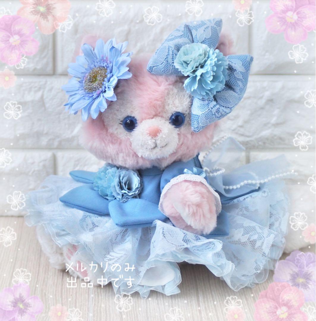 リーナベル　ショルダー　コスチューム　ハンドメイド　服　妖精　レースブルー