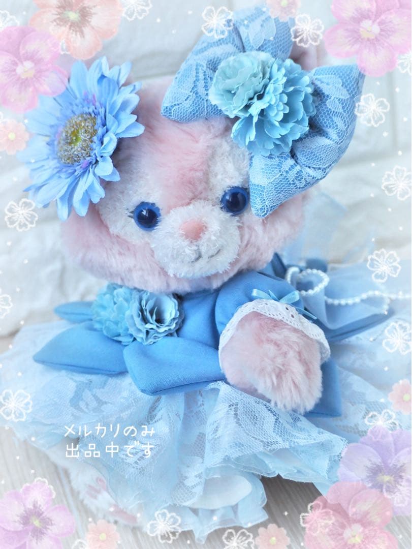 リーナベル　ショルダー　コスチューム　ハンドメイド　服　妖精　レースブルー