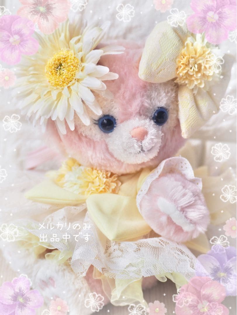 リーナベル　ショルダー　コスチューム　ハンドメイド　服　妖精　レースブルー