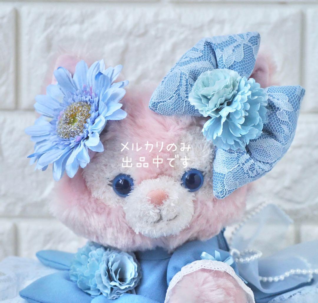 リーナベル　ショルダー　コスチューム　ハンドメイド　服　妖精　レースブルー