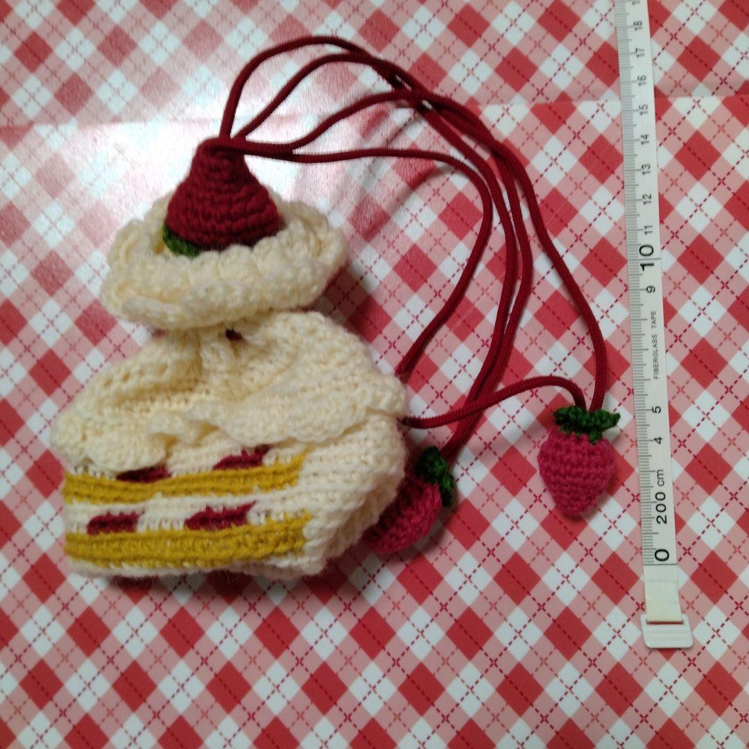 キハル　あみぐるみ巾着ポーチ　4個セット