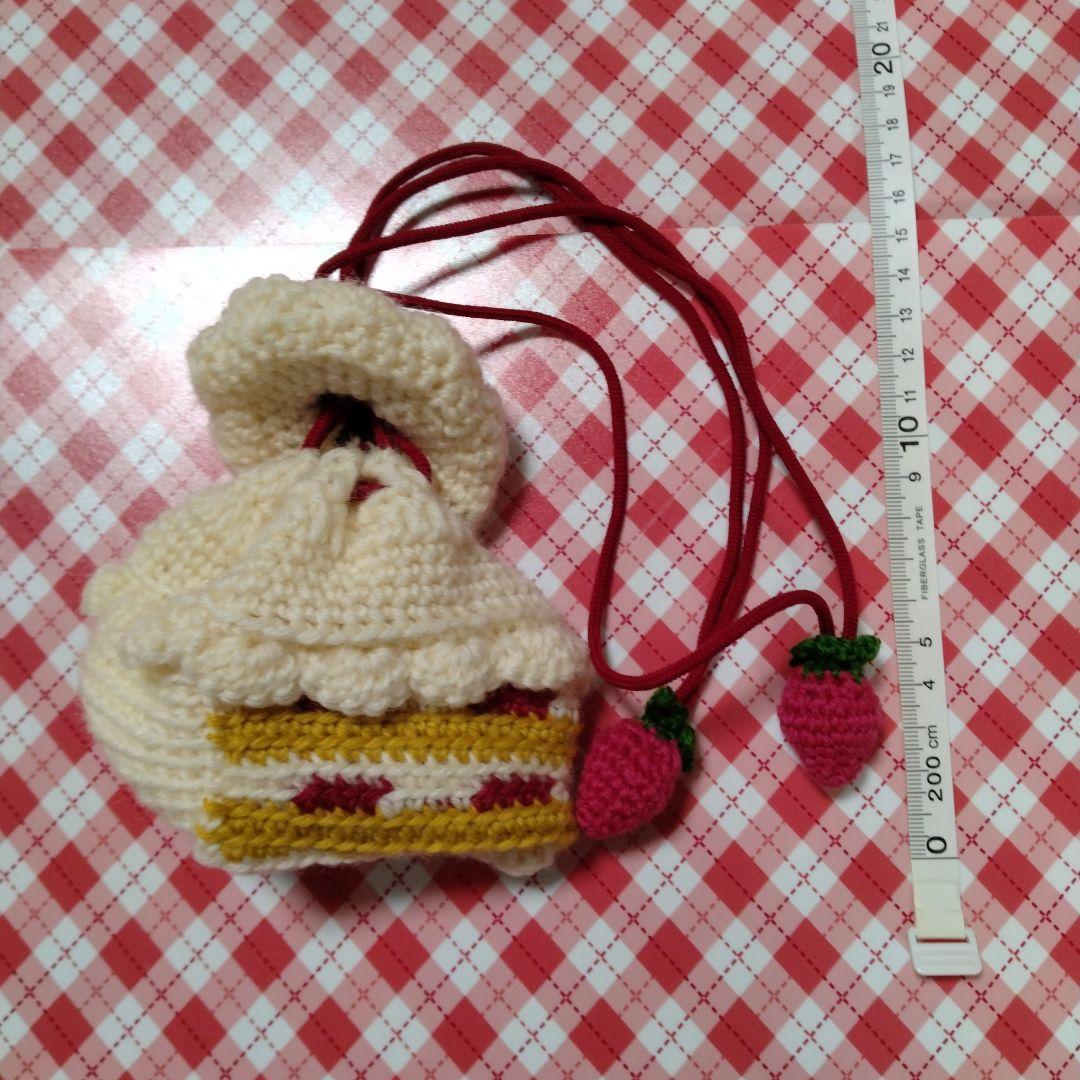 キハル　あみぐるみ巾着ポーチ　4個セット