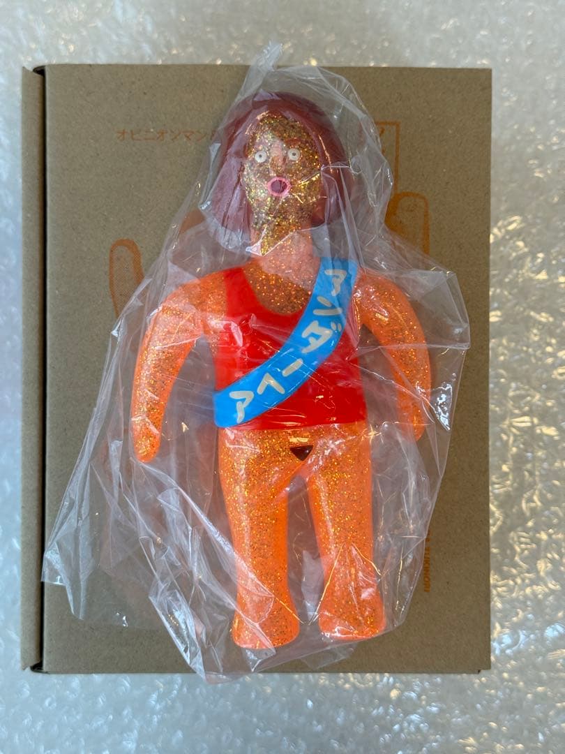 デハラユキノリ オピニオンウーマン ソフビ DEHARA YUKINORI