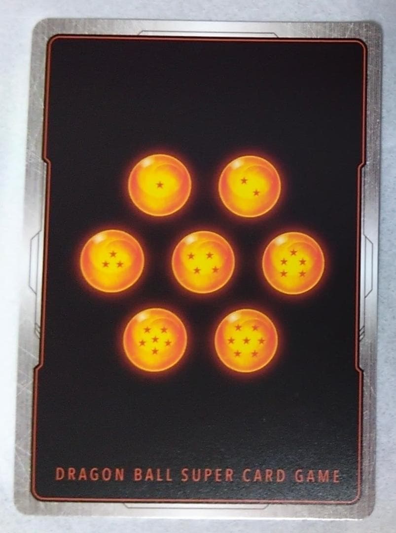 SB01-023 Rパラレル 孫悟空 マンガブースター01 フュージョンワールド