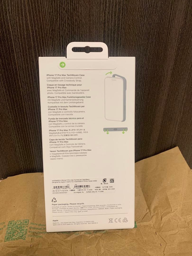 【新品・未使用・未開封】iPhone 17 Pro Max テックウーブンケース