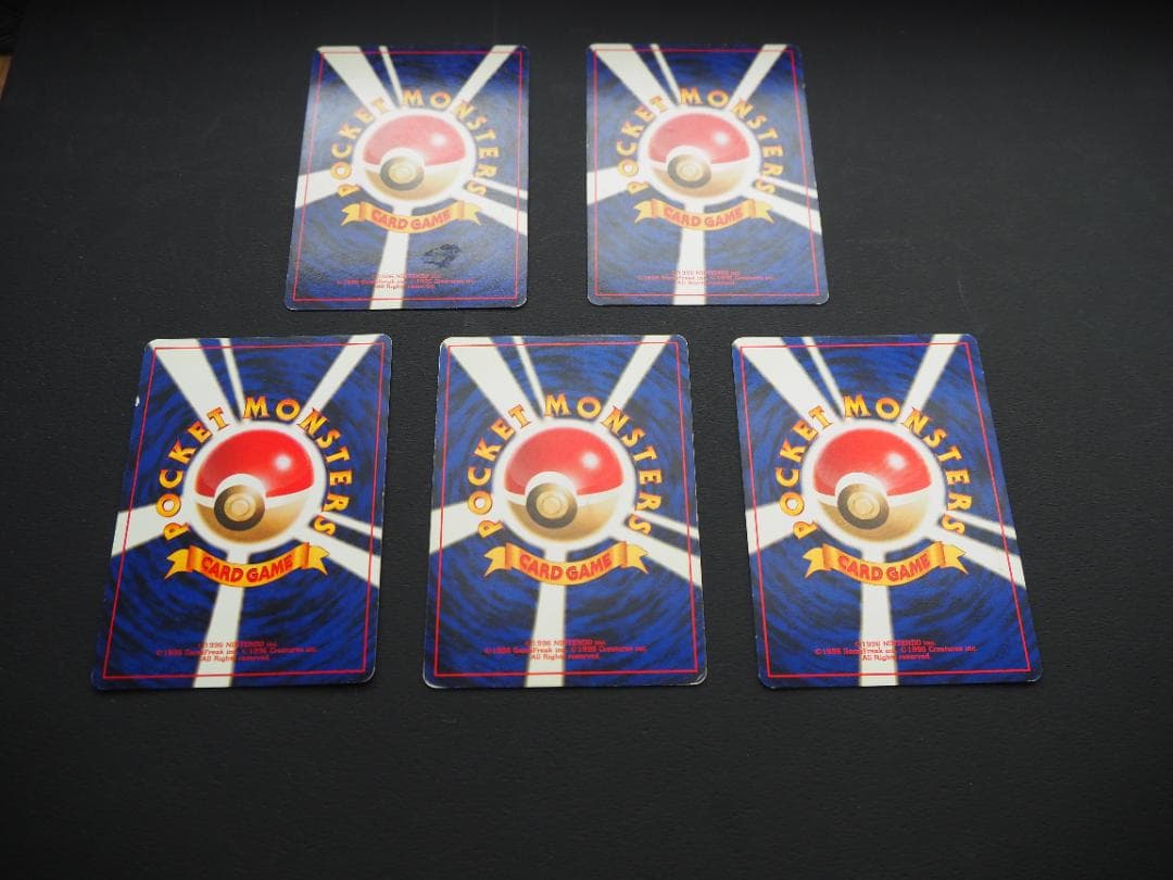 ポケモンカード旧裏　サンダース　サンダー　ピチュー　ライチュー